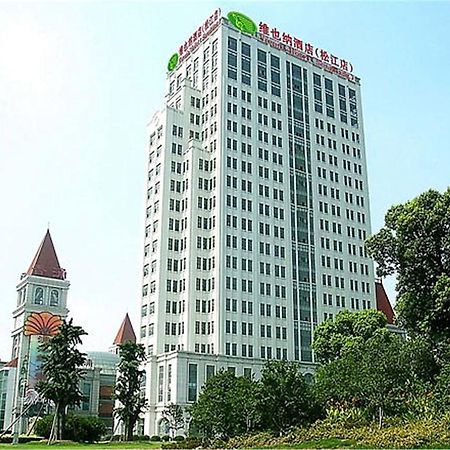 Vienna International Hotel Shanghai Songjiang Ngoại thất bức ảnh