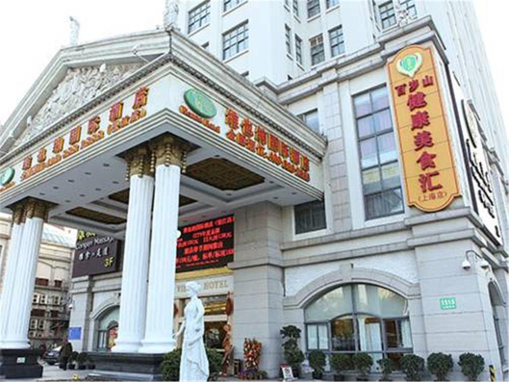Vienna International Hotel Shanghai Songjiang Ngoại thất bức ảnh