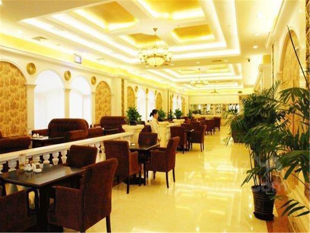 Vienna International Hotel Shanghai Songjiang Ngoại thất bức ảnh