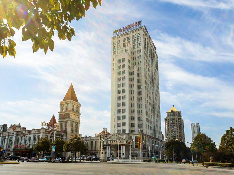 Vienna International Hotel Shanghai Songjiang Ngoại thất bức ảnh