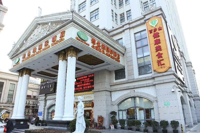 Vienna International Hotel Shanghai Songjiang Ngoại thất bức ảnh
