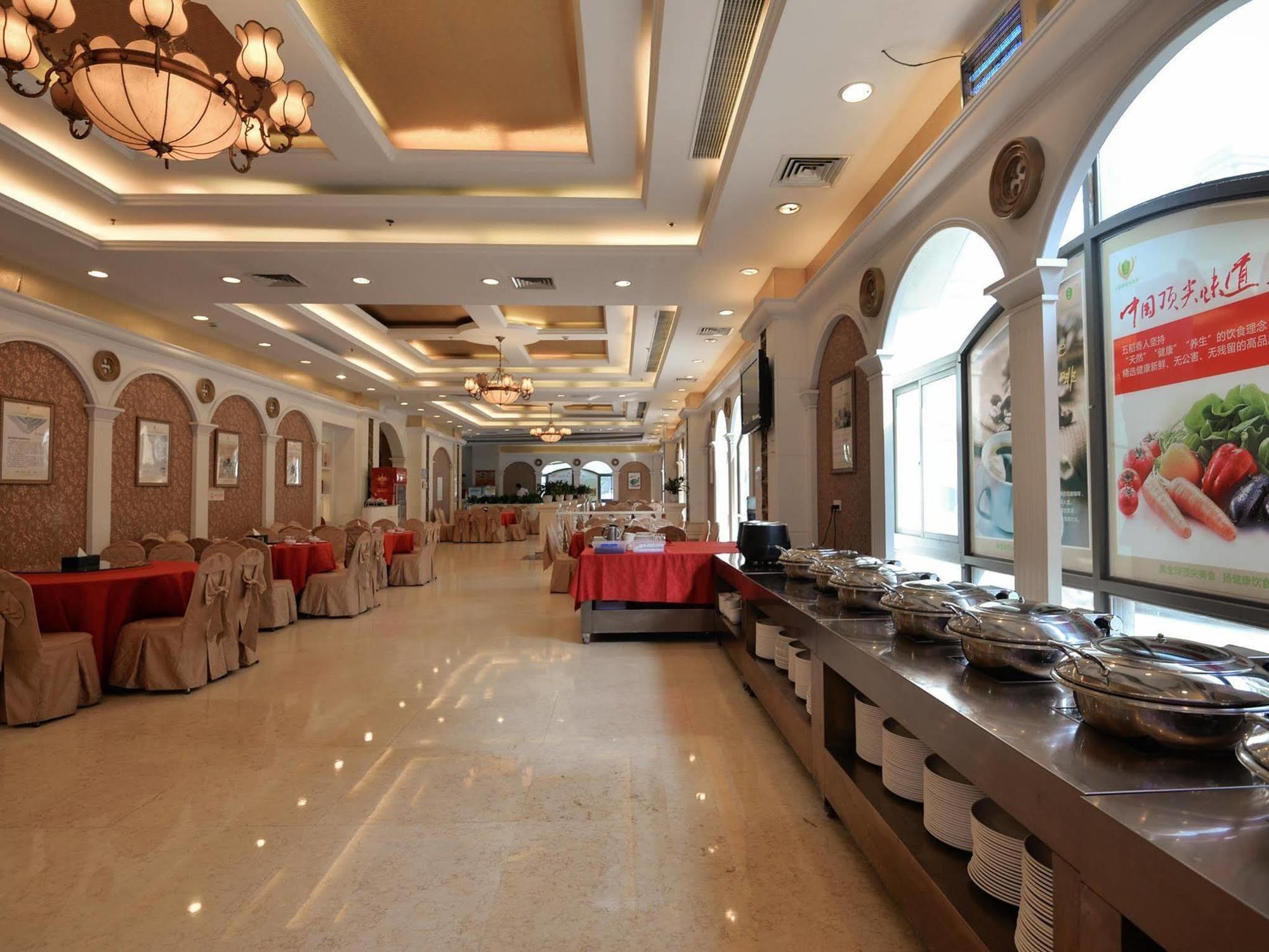 Vienna International Hotel Shanghai Songjiang Ngoại thất bức ảnh